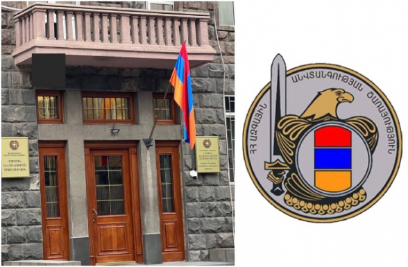 ԱԱԾ պահեստազորի սպաների միության կողմից մշակվել են թեզիսային առաջարկներ ԱԱԾ հեռանկարի վերաբերյալ